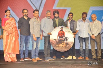 KGF Movie Pre Release Function Photos